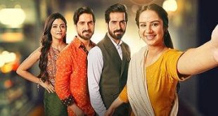 Do Dooni Pyaar Watch Online Full HD Episodes